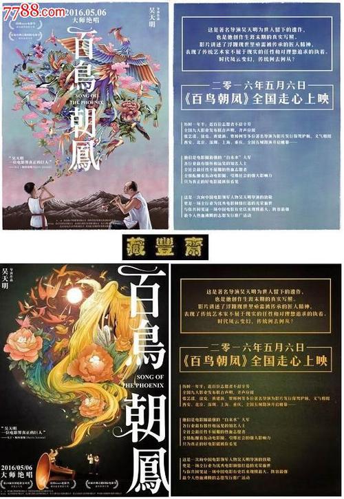 九州東海大学证书办理